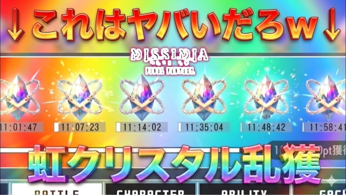 マト🍅【ゲーム実況】 tweet media