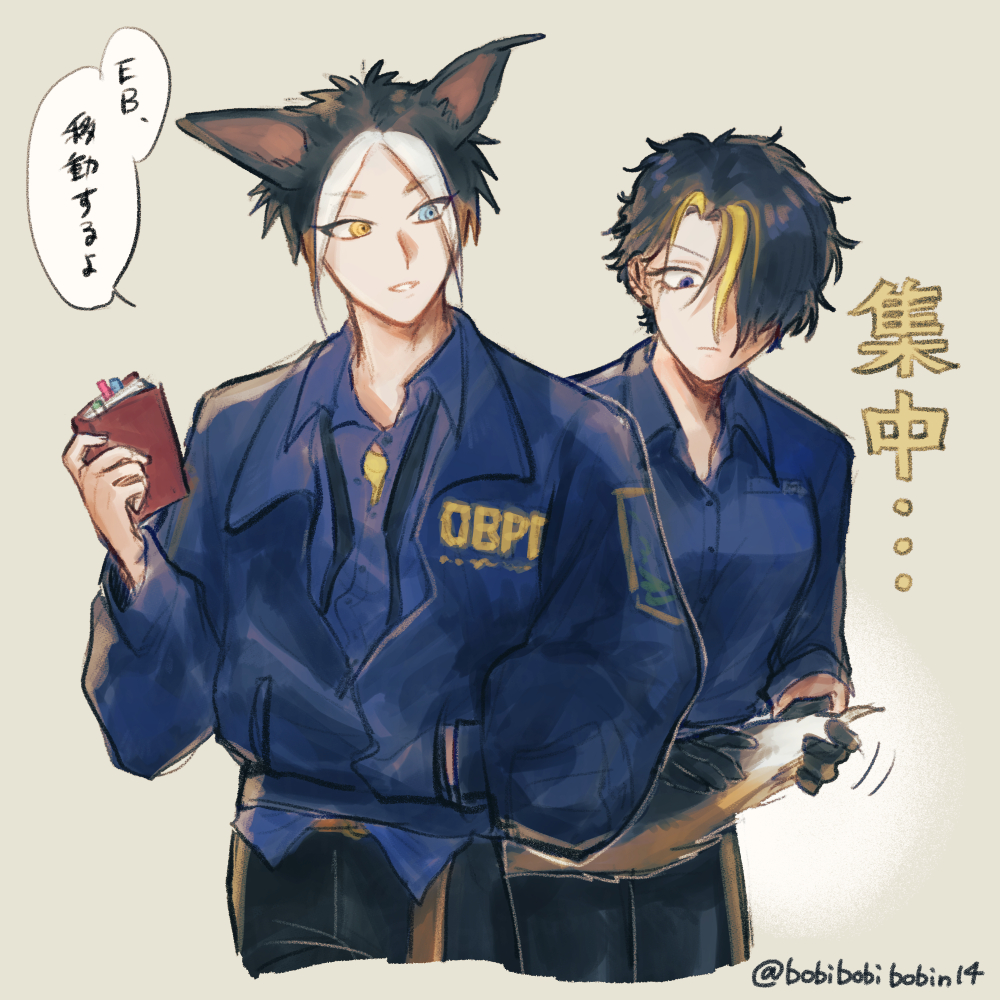 bobibobibobin14's tweet photo. @canineTL 昨日何故かリバーが夢に出てきたのでリバアリを描くか…となり……🐶🫐 https://t.co/PS6PMGM4Ie