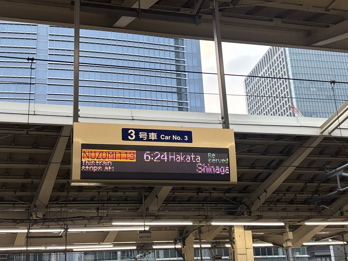 JPまーち tweet media