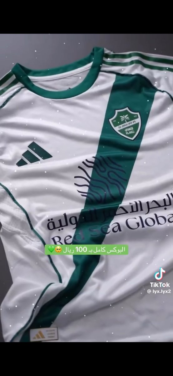 صالح tweet media