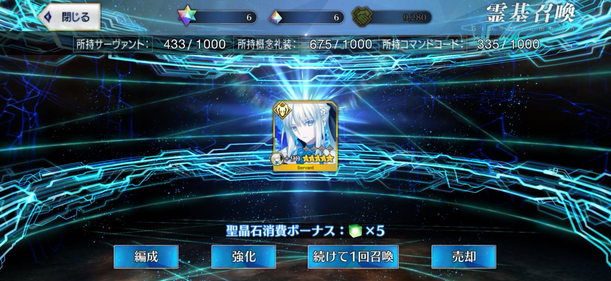 ♠️🎰 tweet media