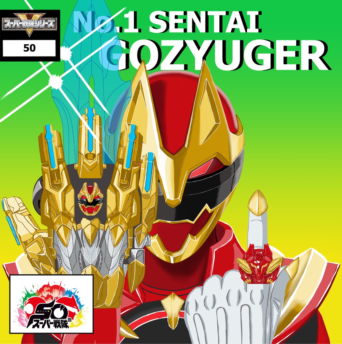 IanRNHWS's tweet image. Resized versions specifically for instagram format