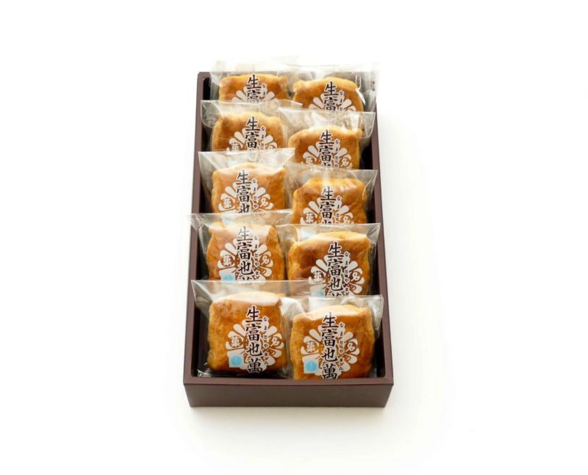 おとし tweet media