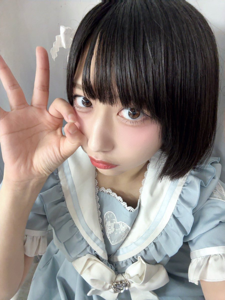 準備できてる？