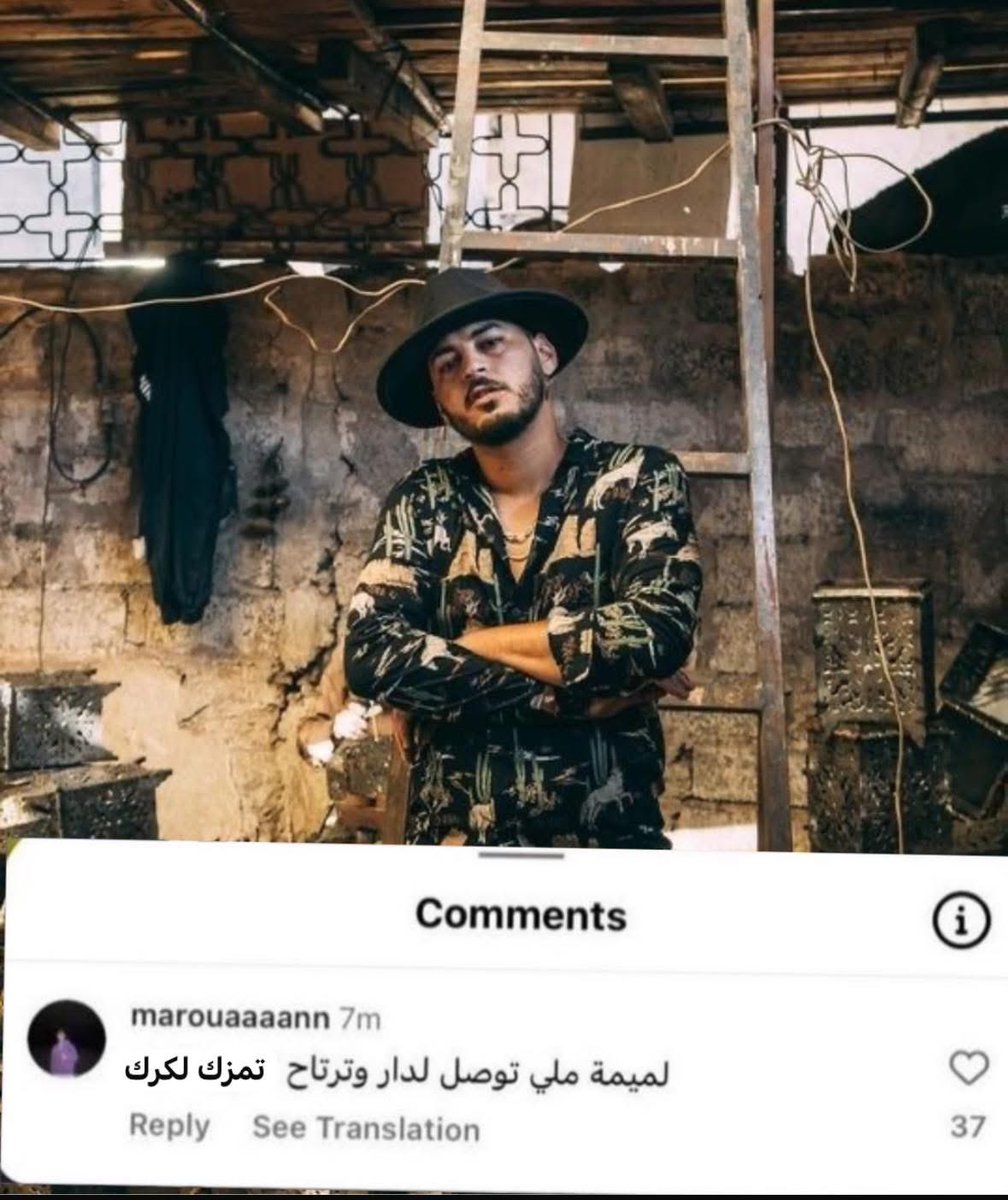 Taha Lkobra tweet media