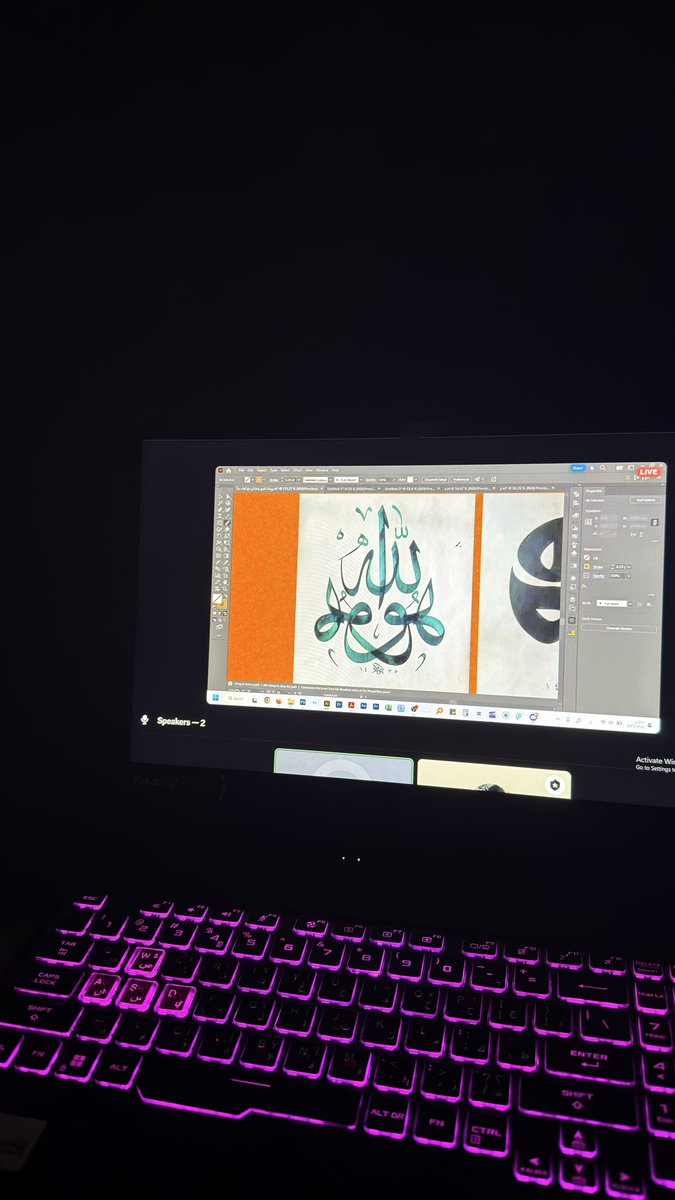 آلاء | مصممة جرافيك tweet media