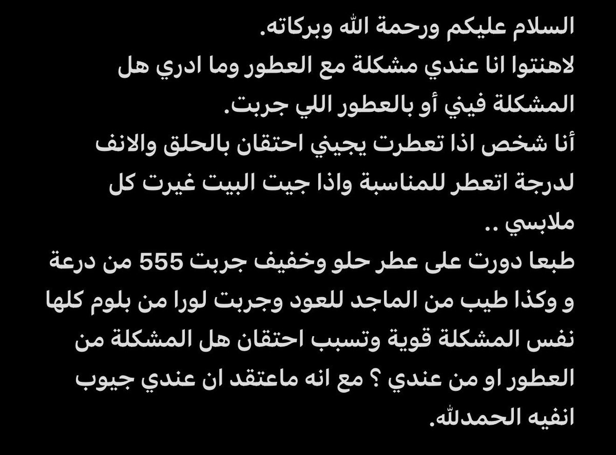 Sami ‏' tweet media