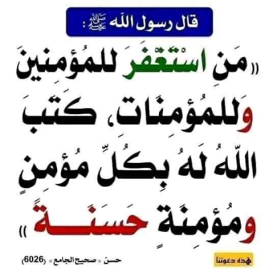 عبدالله الحجيلان أبوفراس ✍️ تربوي متقاعد tweet media