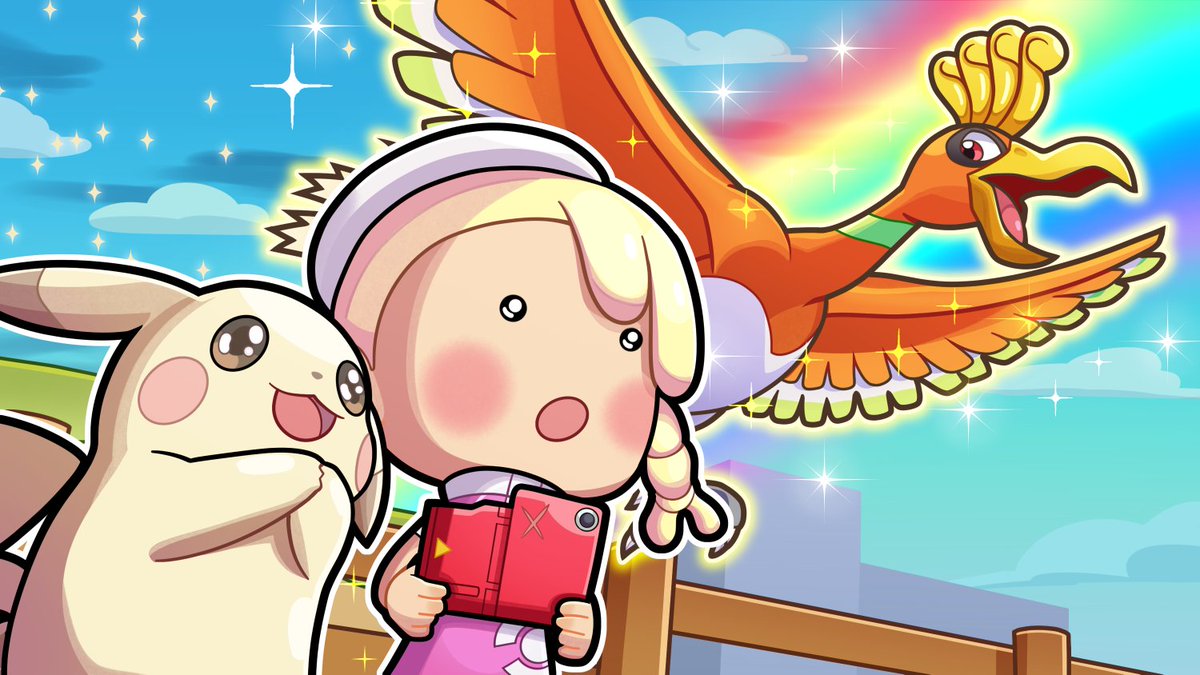 Remy ☁️ Comms Open tweet media