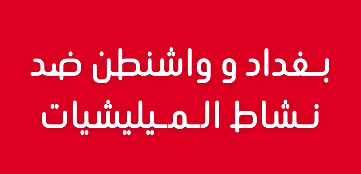 مالك الروقي tweet media
