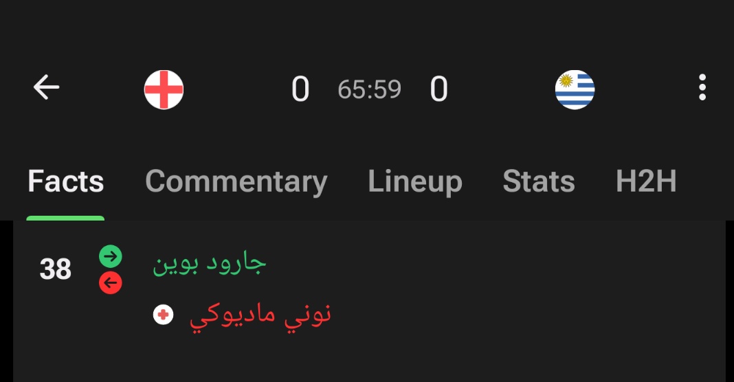 ابو عامر tweet media