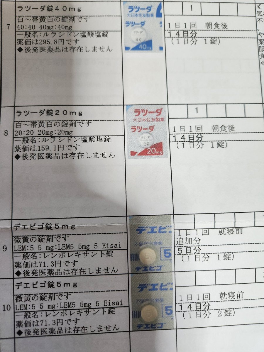 ぶちくん tweet media