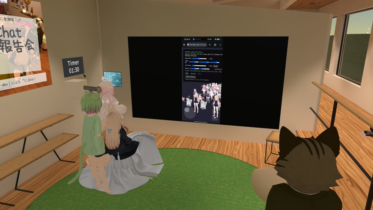 nisshi-dev | WebXR JP ᯅ tweet media