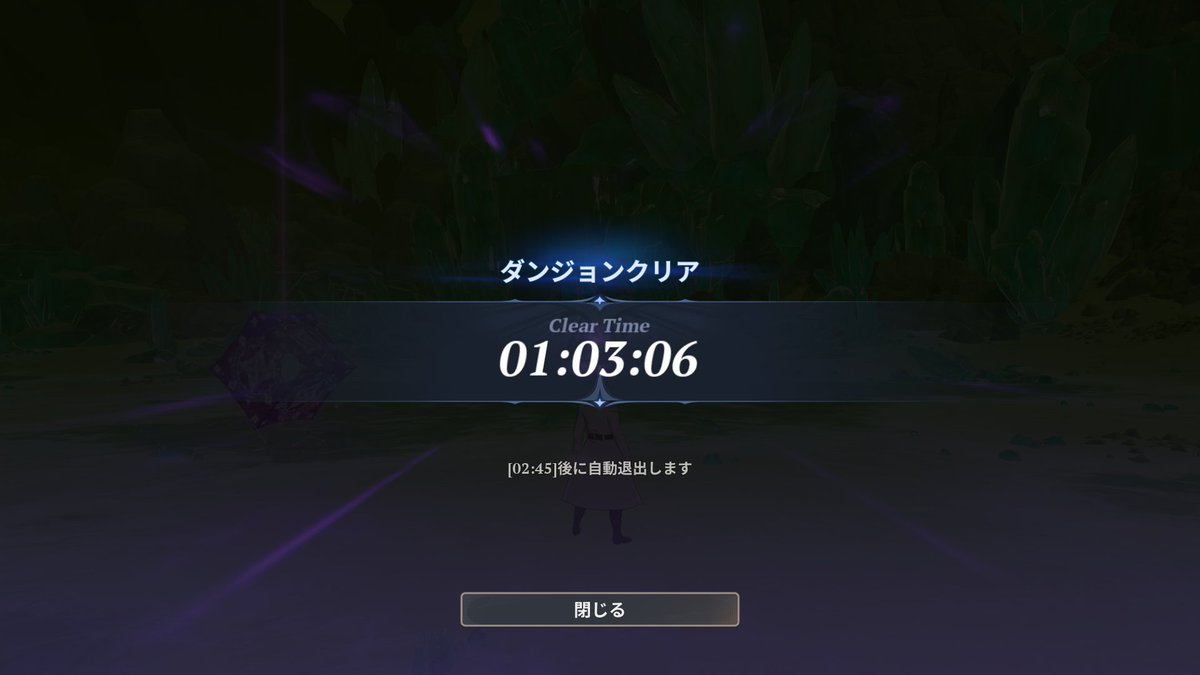 こあら tweet media