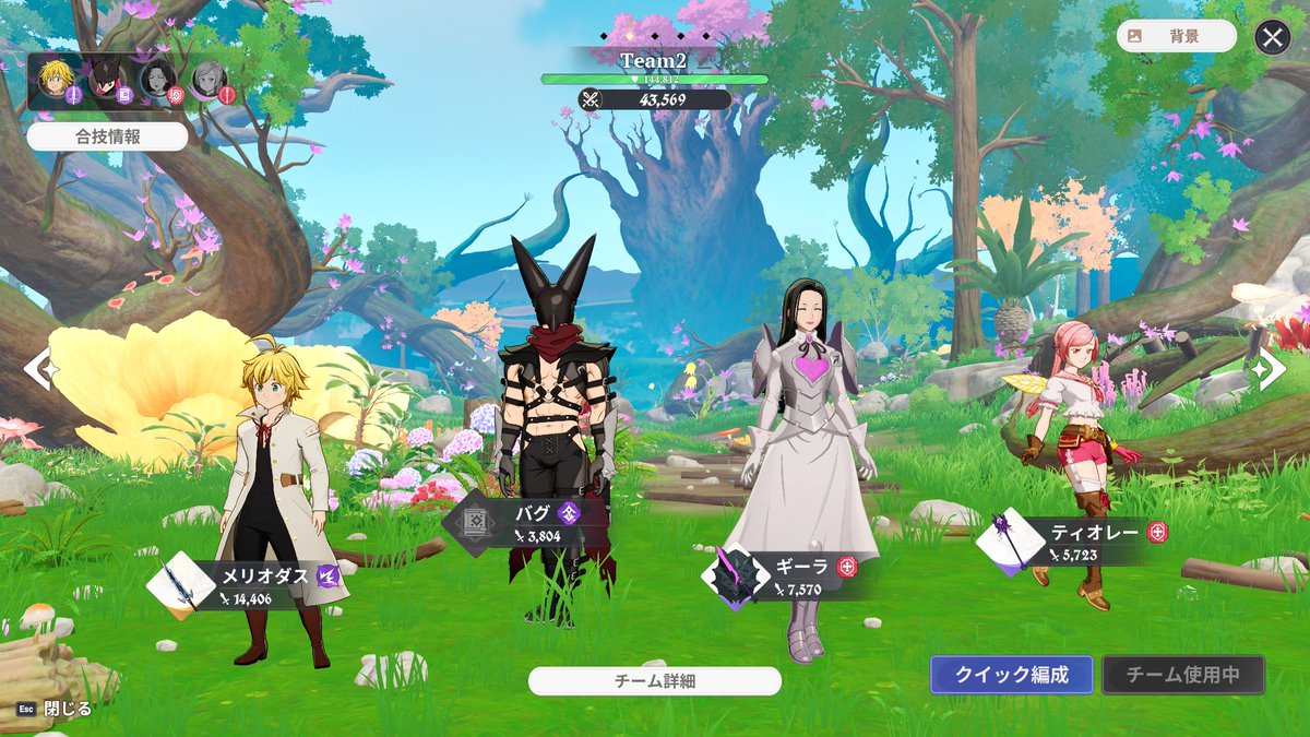 こあら tweet media