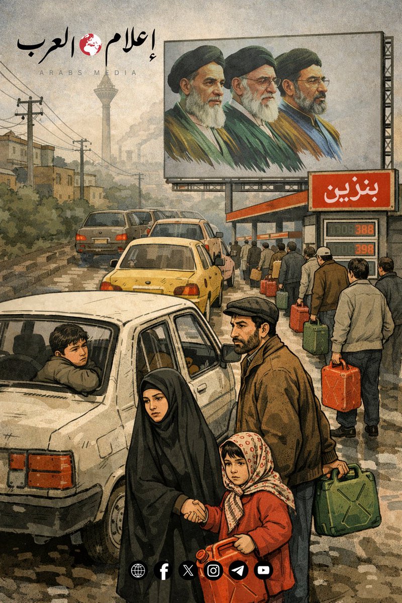 إعلام العرب tweet media