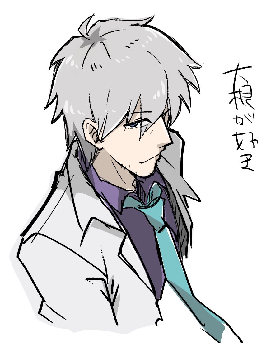 おくら tweet media