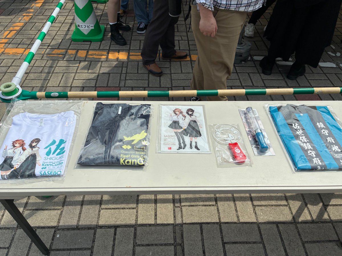 Doe_firstdragon tweet media