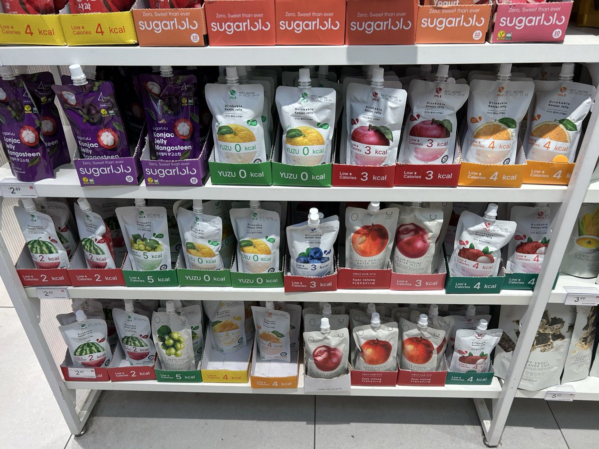 maria! 🪽 tweet media