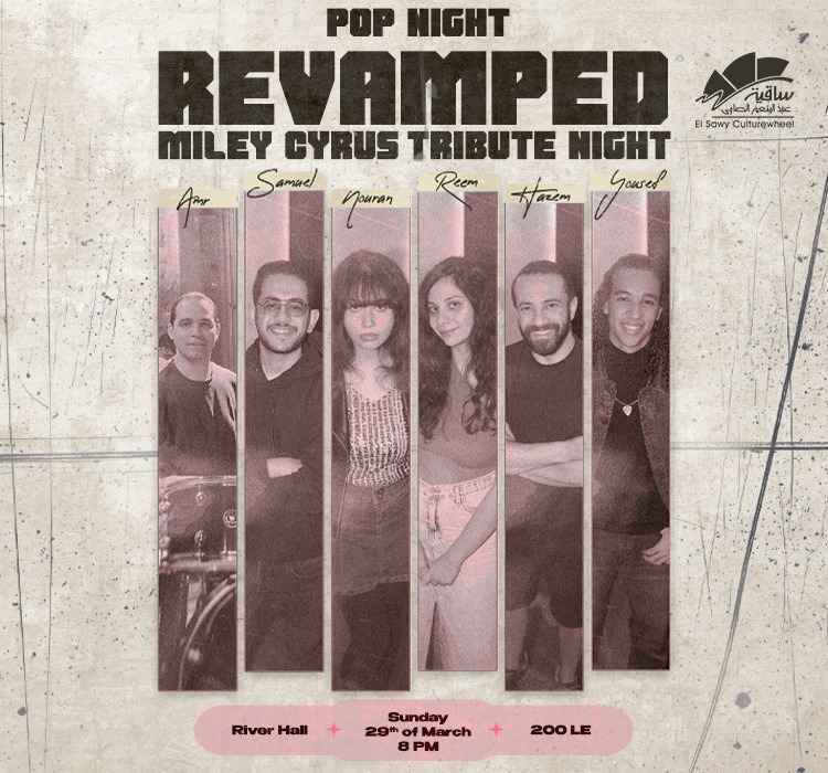 El Sawy Culturewheel tweet media