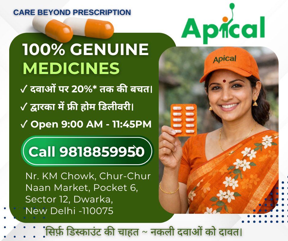 ApicalEntp's tweet photo. 🔥 Bimari? Bachha Hai Tu.
Apical Hai Na. 💊
Sehat ke maamle mein compromise nahi…
Sirf 100% Genuine #Medicines.  #CareBeyondPrescription
✨ Why @ApicalEntp?
✅ Authentic Medicines – No compromise
✅ Up to 20% Savings
✅ FREE Home #Delivery 🚚
📞 Call / WhatsApp: 98188 59950 https://t.co/lspZ5GE5Ug