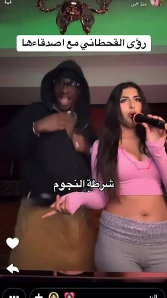 LunaSoléa tweet media