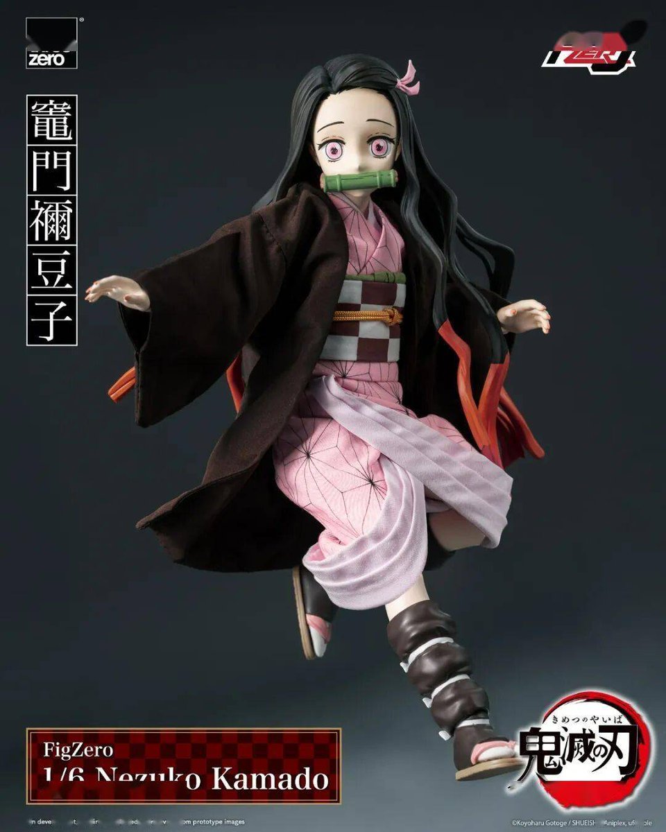 Yaw firstborn tweet media