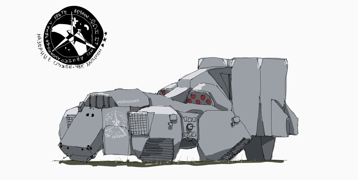 Ravenscairne tweet media