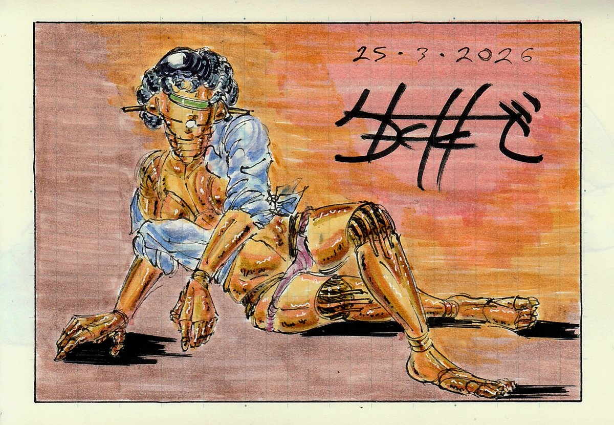 Ikita Tagashi✌ tweet media