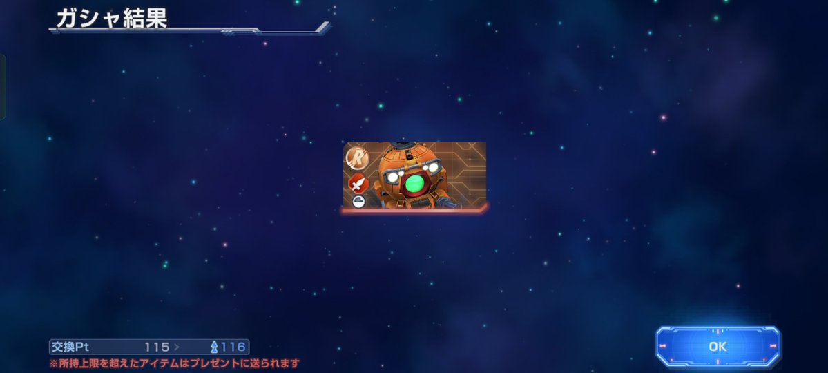 びー🐹🍜 tweet media