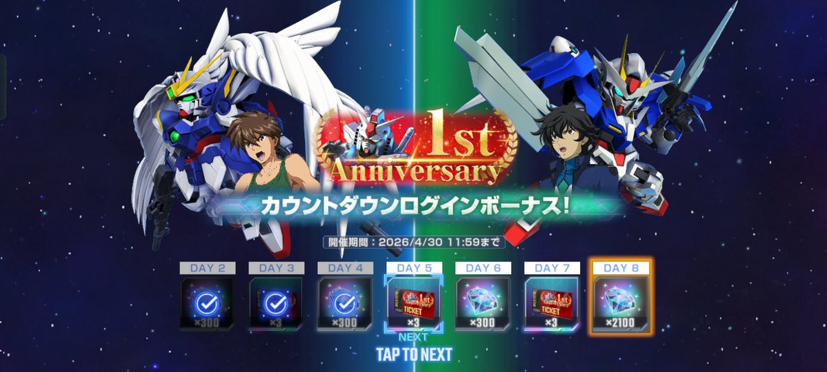 びー🐹🍜 tweet media