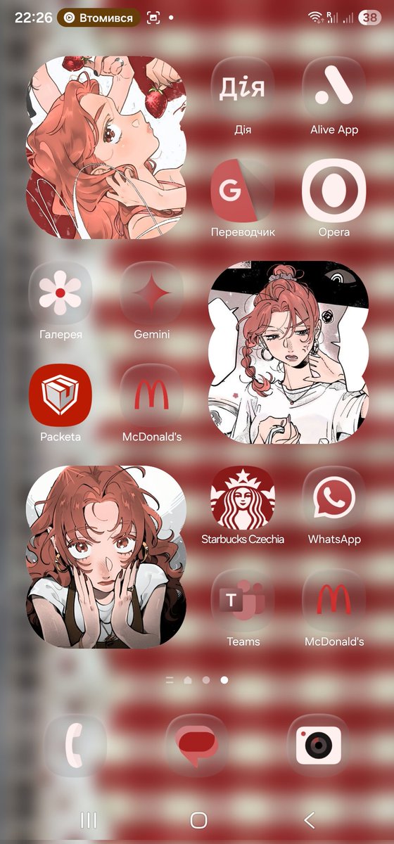 Быстро, жду оценку своих мега стараний