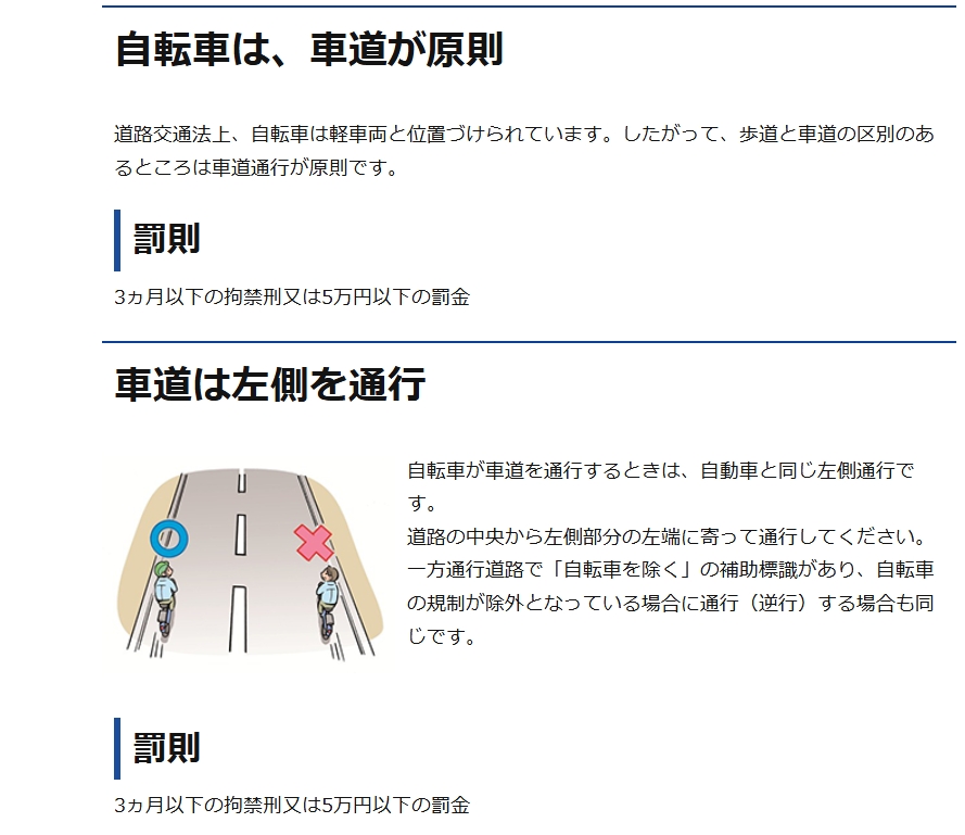 ここ┋お金 お得 ふるさと納税 tweet media