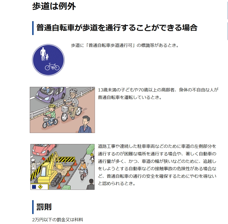 ここ┋お金 お得 ふるさと納税 tweet media