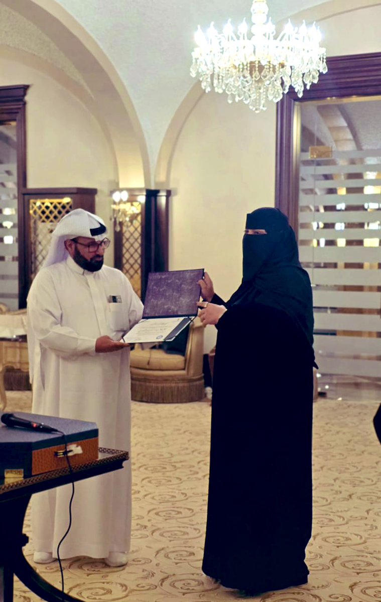 سمو العتيبي tweet media