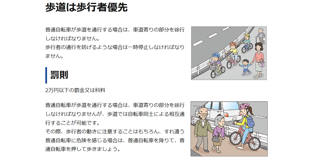 ここ┋お金 お得 ふるさと納税 tweet media