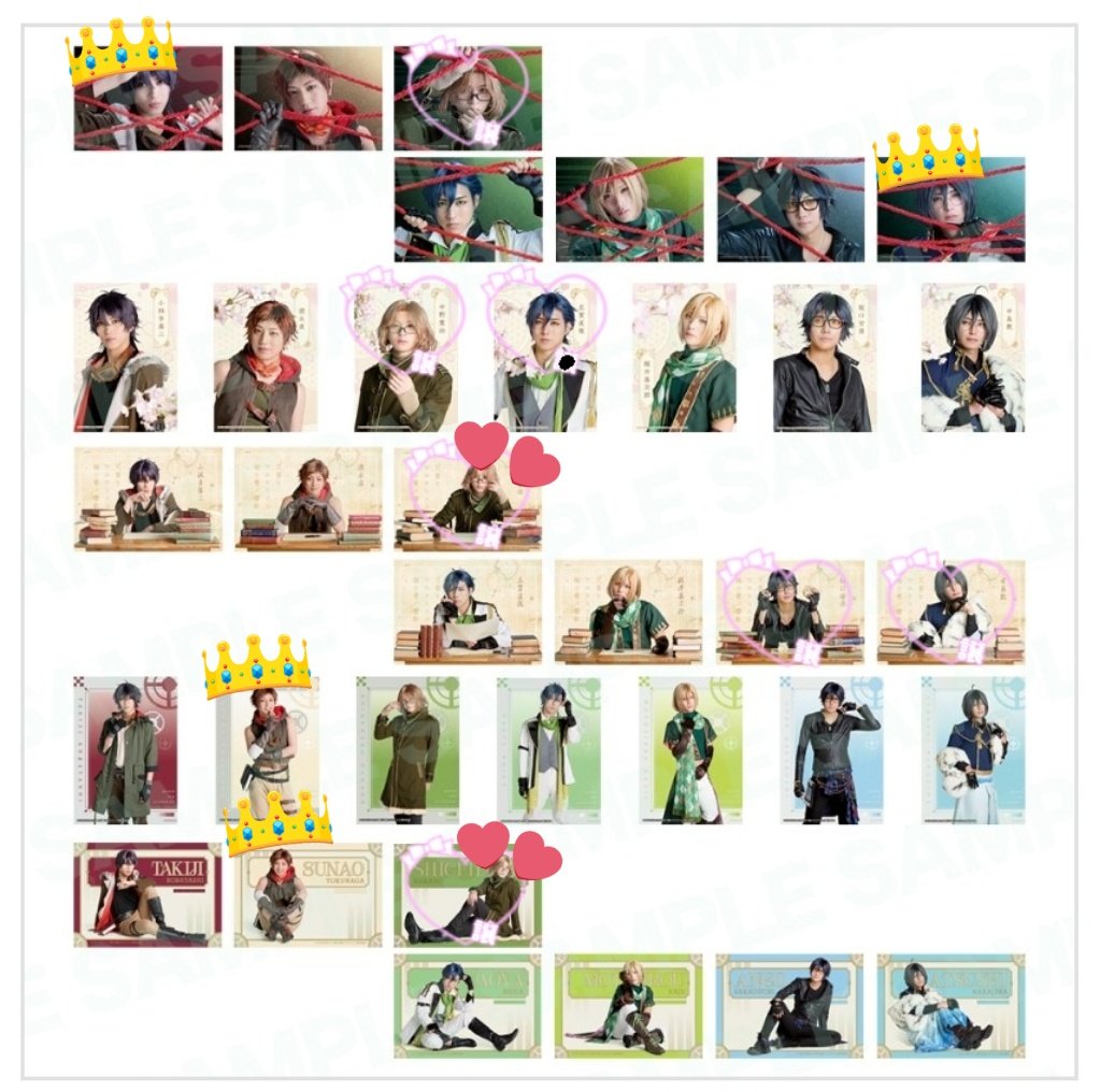 茅蜩@ツイフィ必読 tweet media