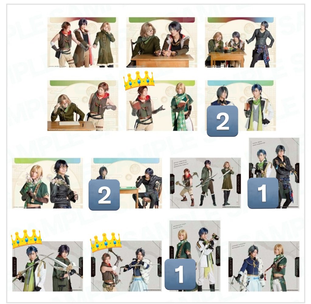 茅蜩@ツイフィ必読 tweet media