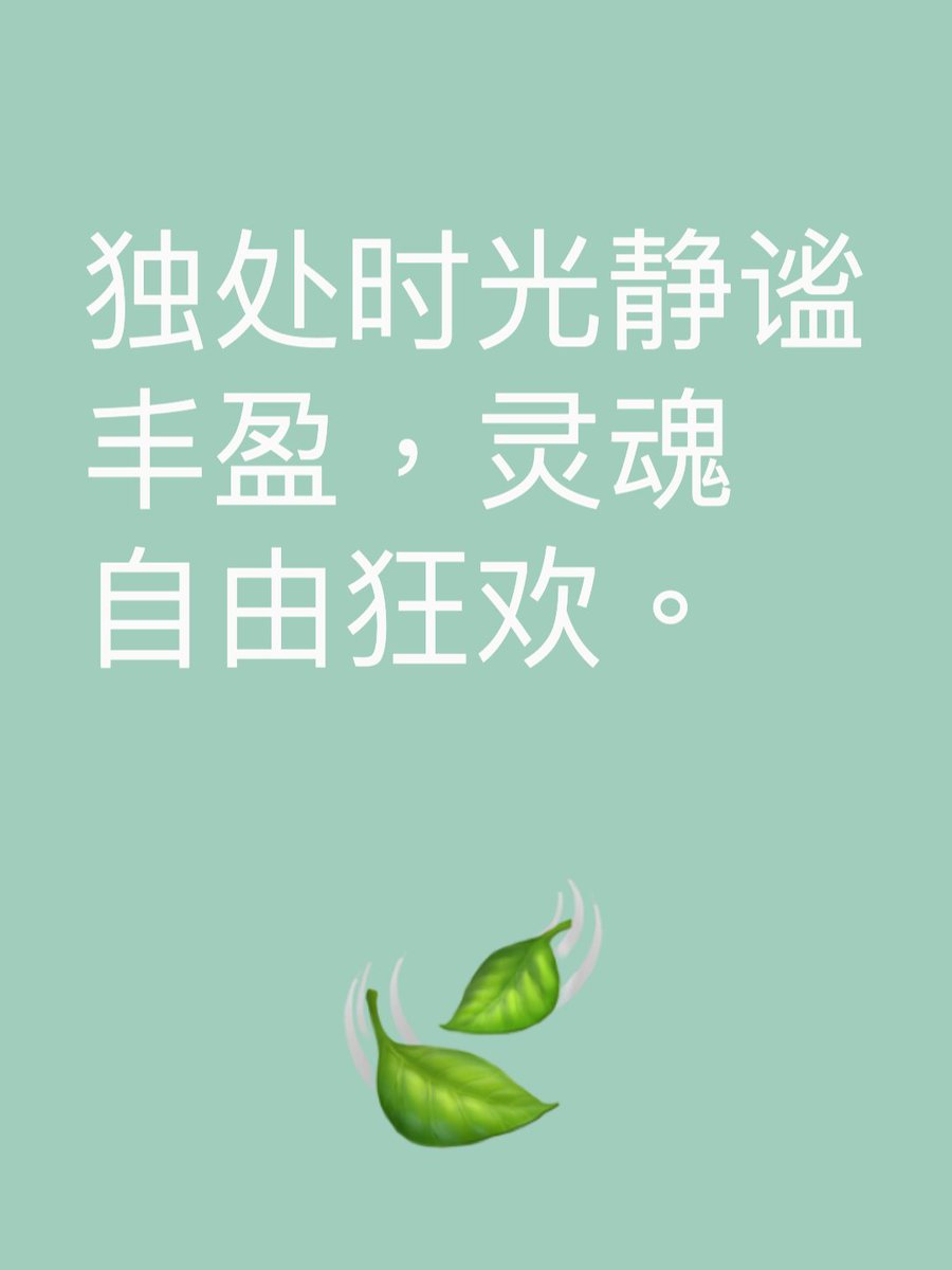 Anya Benoit tweet media