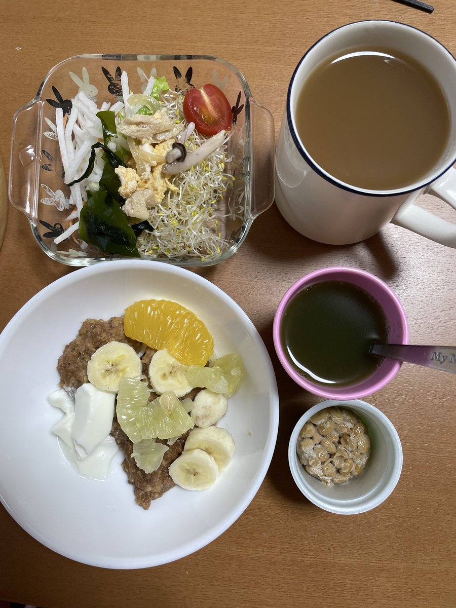 Yume73837125's tweet image. 昨日は仕事帰りにエニタイムで、背中トレ🏋️‍♀️結構ここ最近では頑張った💪からの有酸素🏃‍♀️、ストレッチ🙆‍♀️汗いっぱい💦久しぶりに頑張った感🥰朝は小さい納豆もプラス。腸活も重要なんだね🤔今日もお仕事頑張りまーす❣️
#エニタイム　#筋トレ好きな人と繋がりたい　#Grouppower   #ZUMBA  #納豆