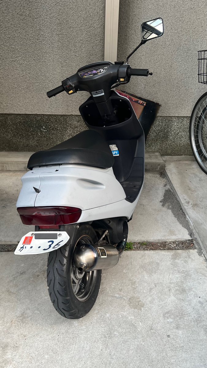 綾 鷹🪬 tweet media