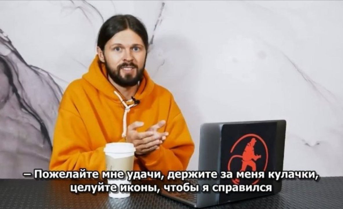 чушь богомерзкая tweet media