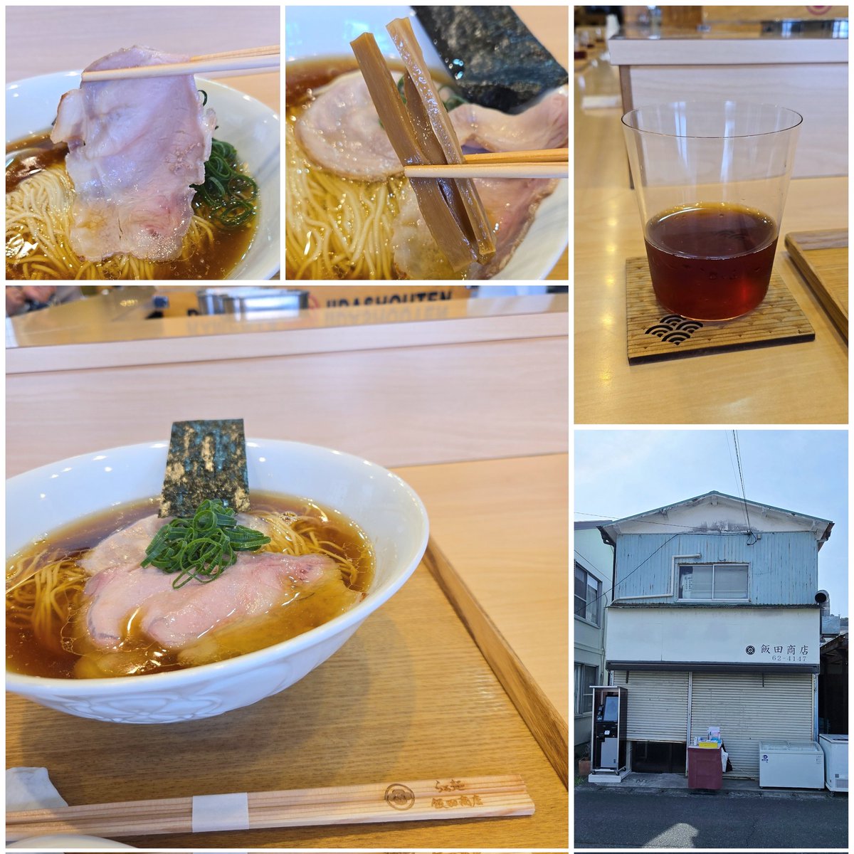 ドクロのらぁ麺王🏴‍☠️【麦まさ】 tweet media