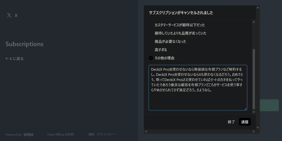 USAGI.NETWORK: Dr.USAGI // うさぎ博士ちゃん tweet media