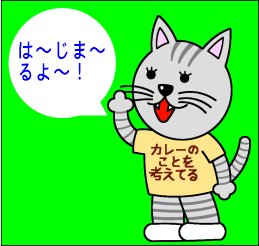 おばじゅう（おばけかいじゅう） tweet media