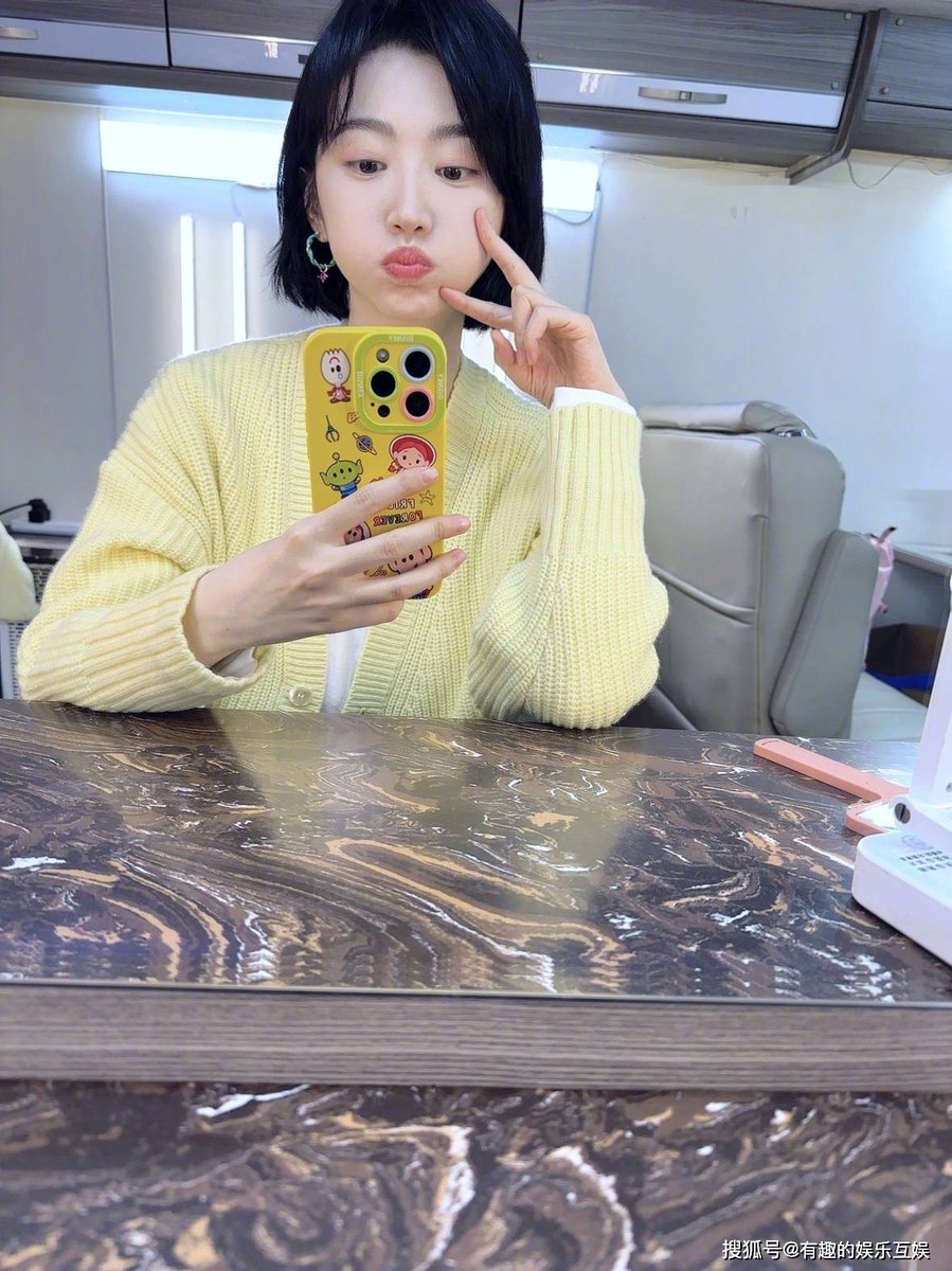 HELICO ❤️ Memecoin tweet media