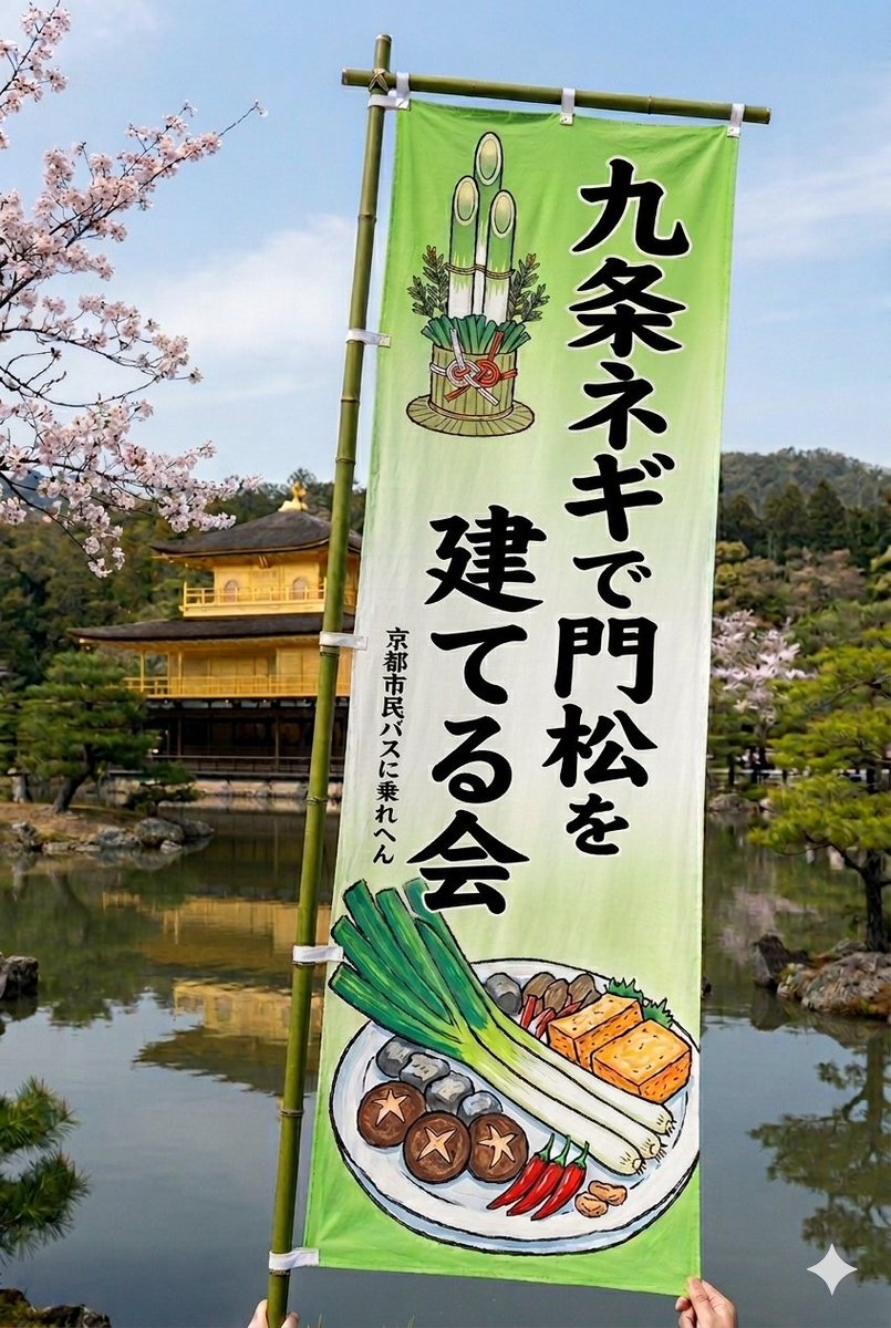 かなこ†🏳️🌈🍉 tweet media