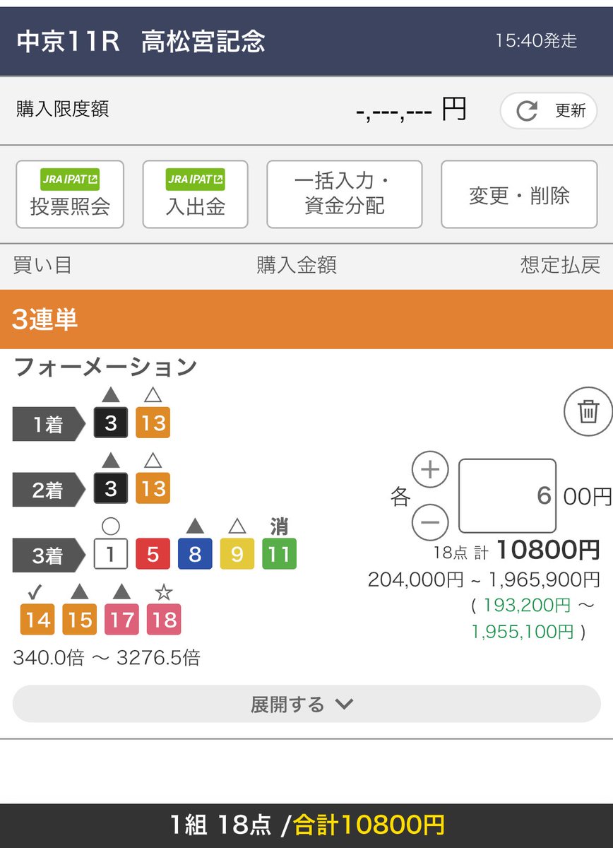 チョコチップクッキー小麦肌 tweet media