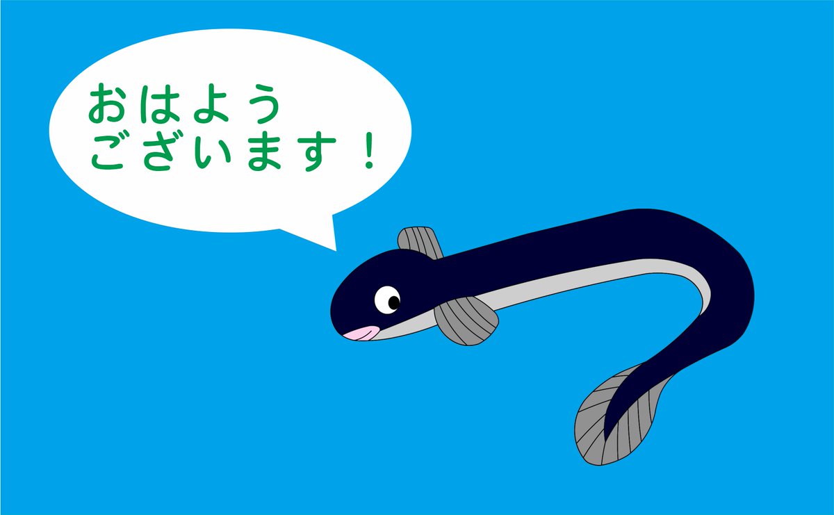 おばじゅう（おばけかいじゅう） tweet media