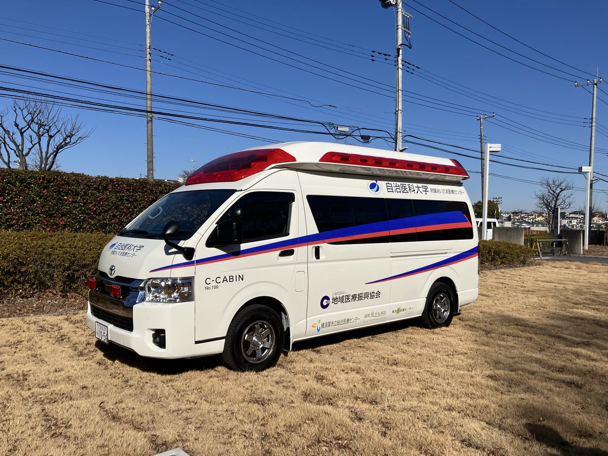 えもちゃん tweet media